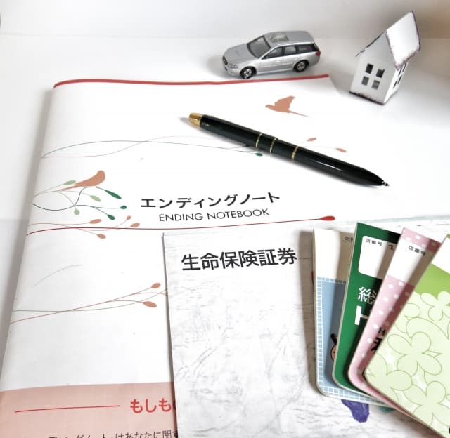 はじめてのエンディングノート 書き方｜家族の負担を減らす実践ガイド