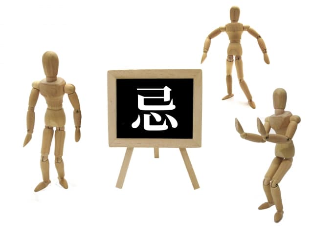 忌中法要とは？49日間の供養とその意義を解説