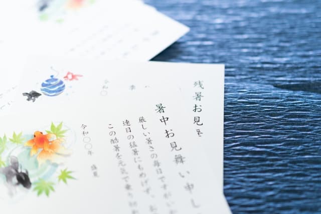 暑中見舞いはいつ送る？時期・マナー・例文を完全ガイド！