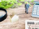 退職金が振り込まれたら最初にやるべきこと｜損しないための使い方と注意点を徹底解説