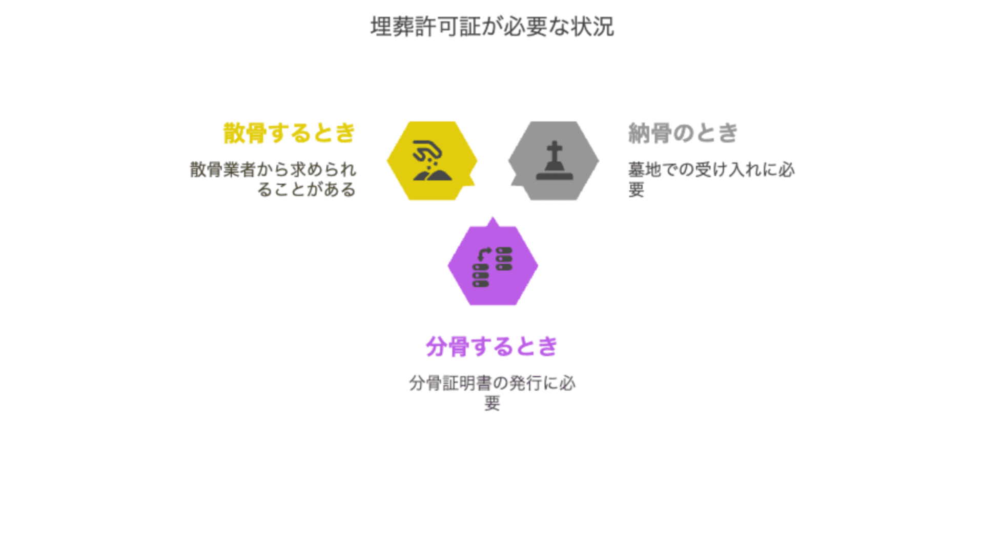 2kN3xcA0nMyh4RS5mUF2yDLAN1DrOg2mWXKeX8C1.png