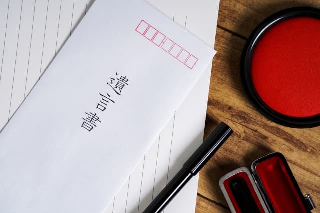 今から始める遺言書準備！押さえておきたい基礎知識と注意点