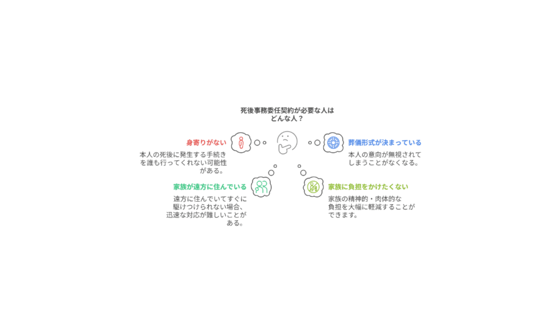 6okNHrcRTvdpSe1y5XZWyt7QKY0Fv4MH0HYo9WUl.png