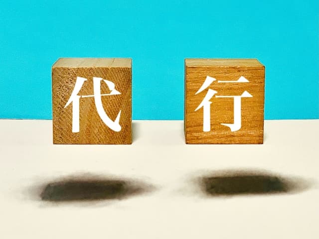 墓じまい代行サービスの選び方とポイント