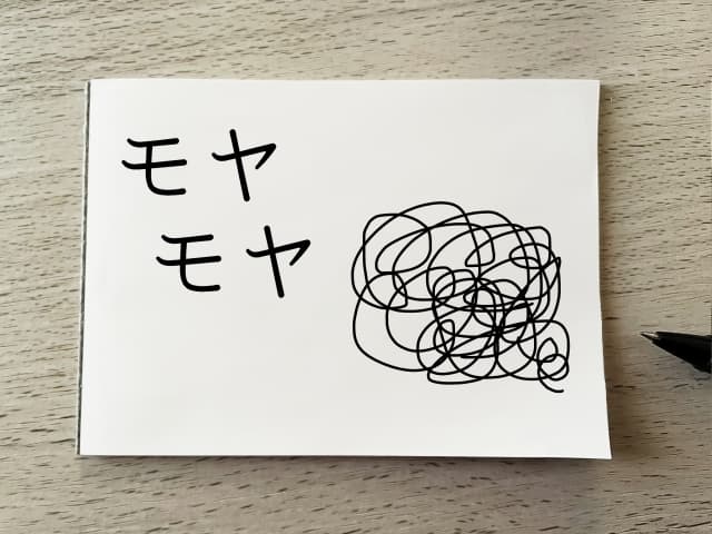 デジタル遺品で後悔しないためのポイント