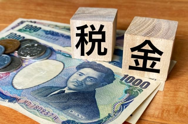 信託の税金に関する徹底ガイド