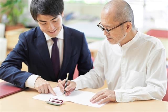 遺言執行者とは？役割・選任方法・必要なケースを完全解説