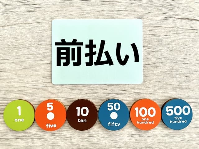 永代供養の前金支払いガイド：費用と手続きの全貌