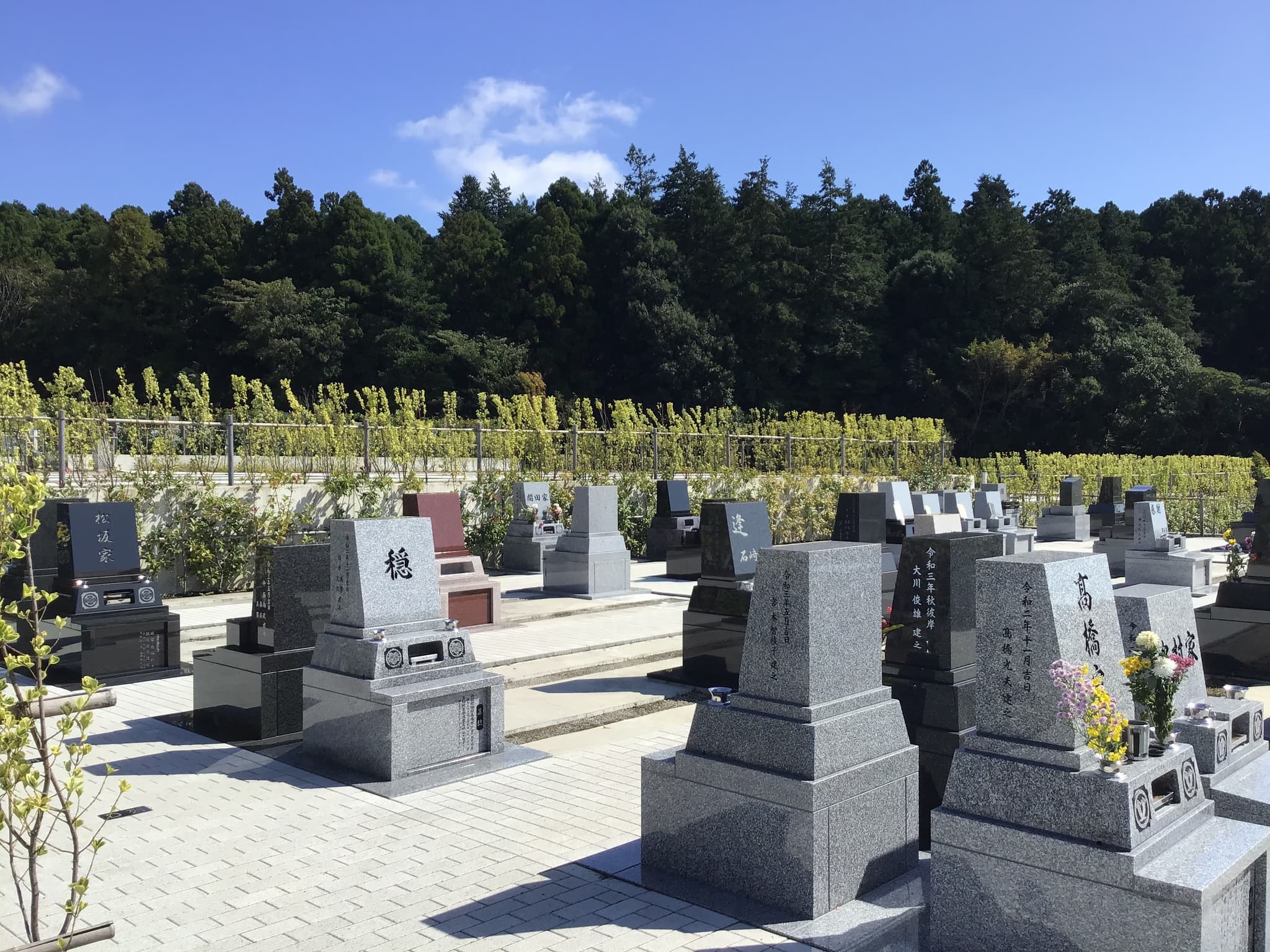 公園墓地川井聖苑の費用・アクセス　資料請求