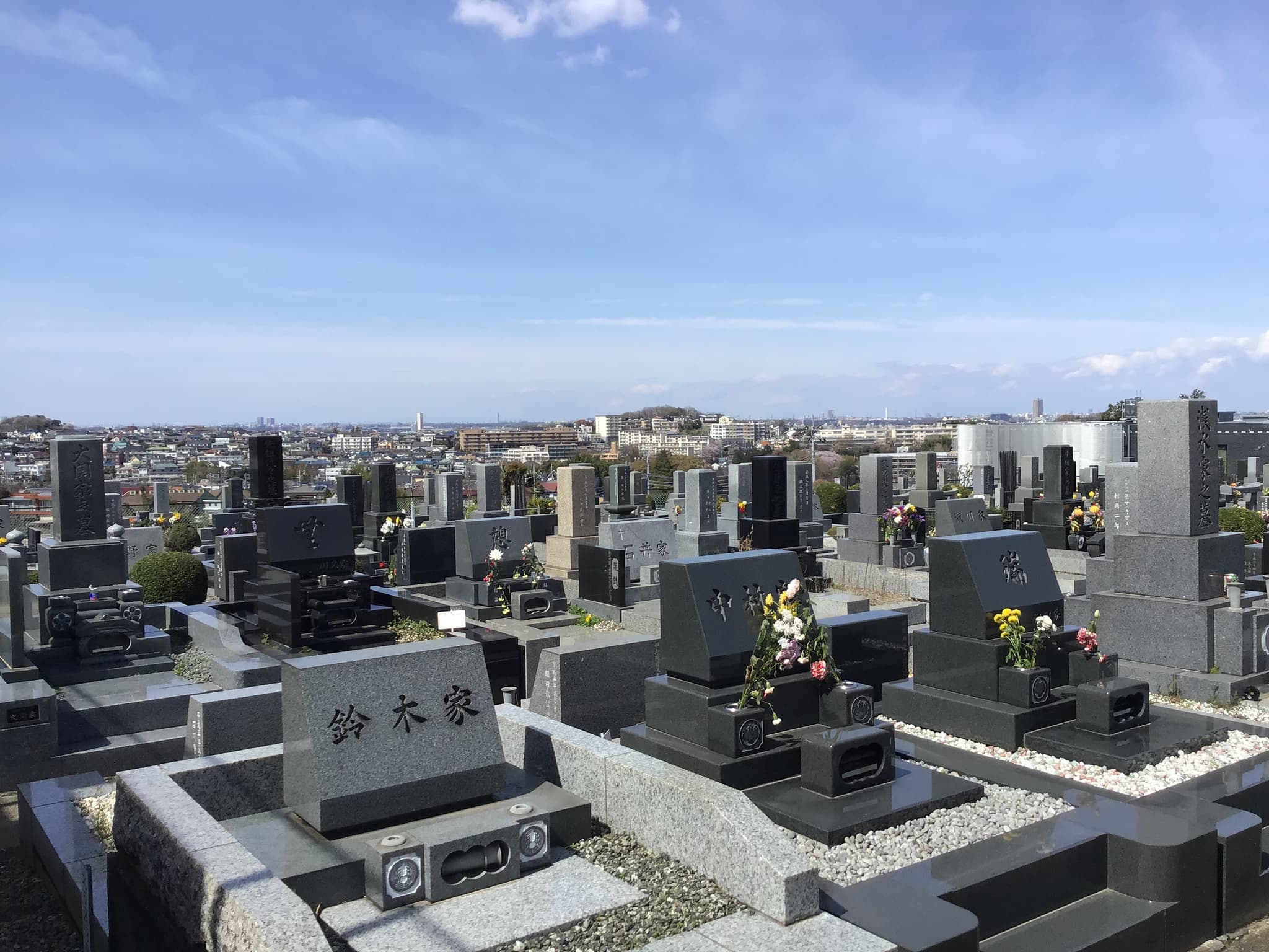 春秋苑　墓