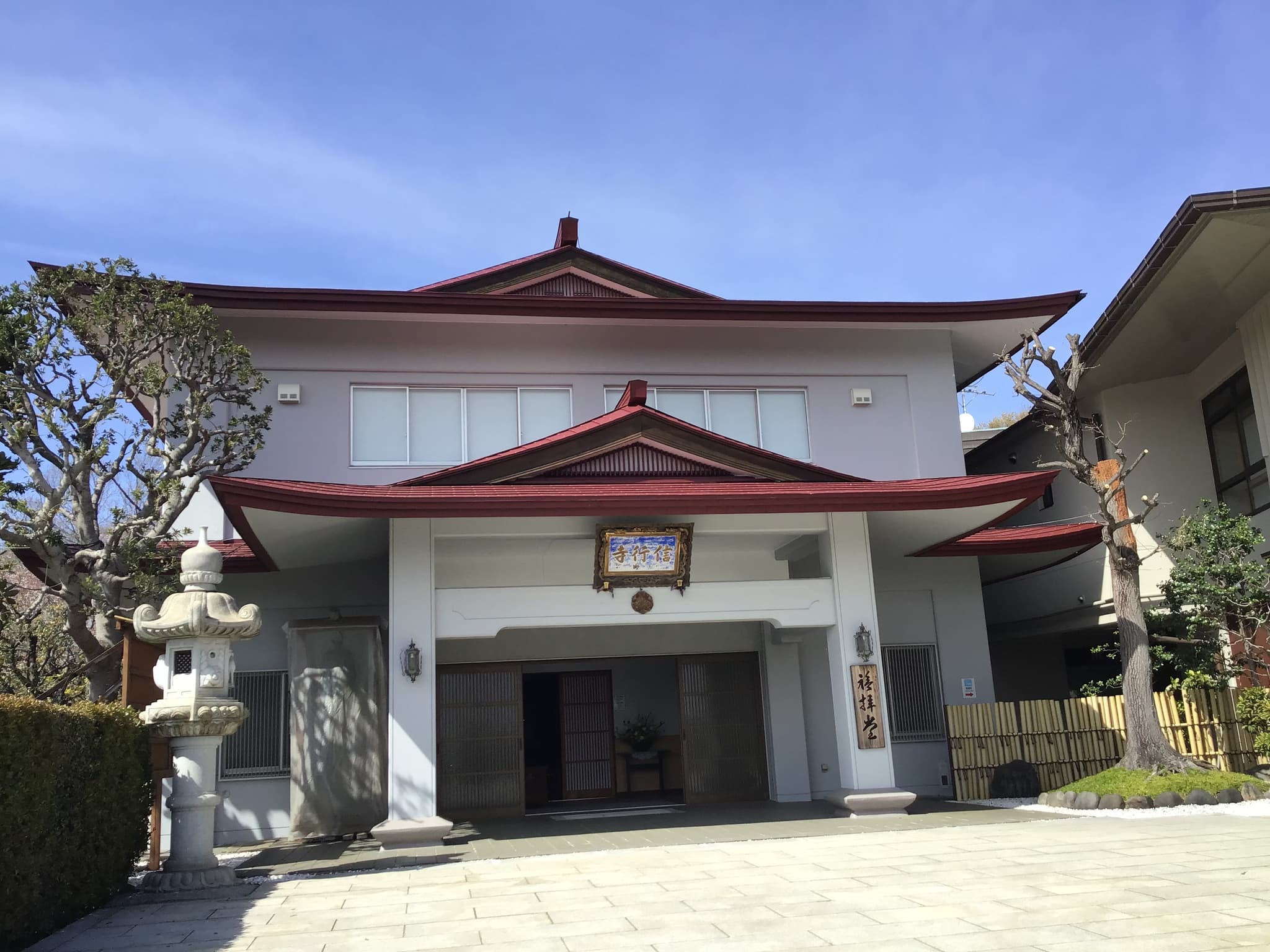 礼拝堂