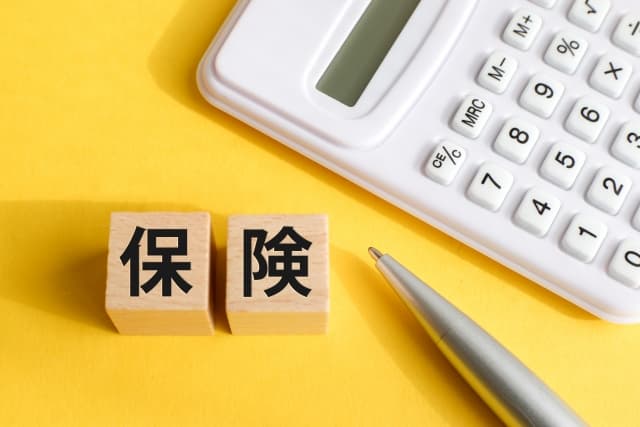 生命保険の初期費用を完全解説