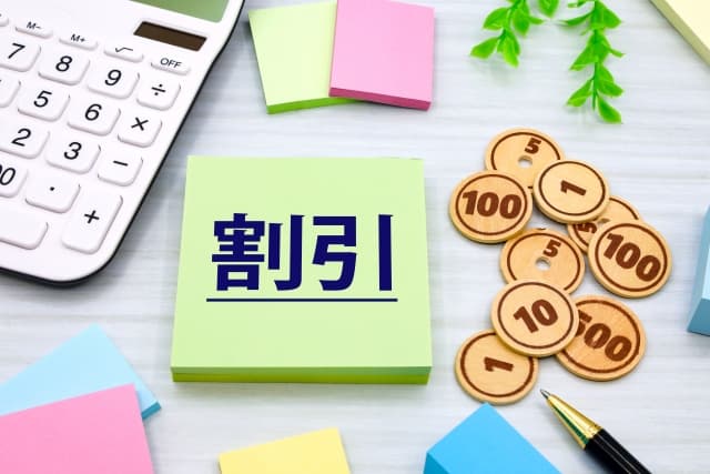 霊園の割引情報と費用を抑えるコツ