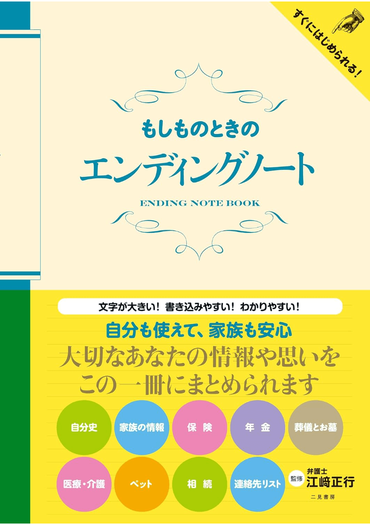 JIeBUqUb6czlDD2XoISNDs3v1dnm1FWvpT6u6qi8.png