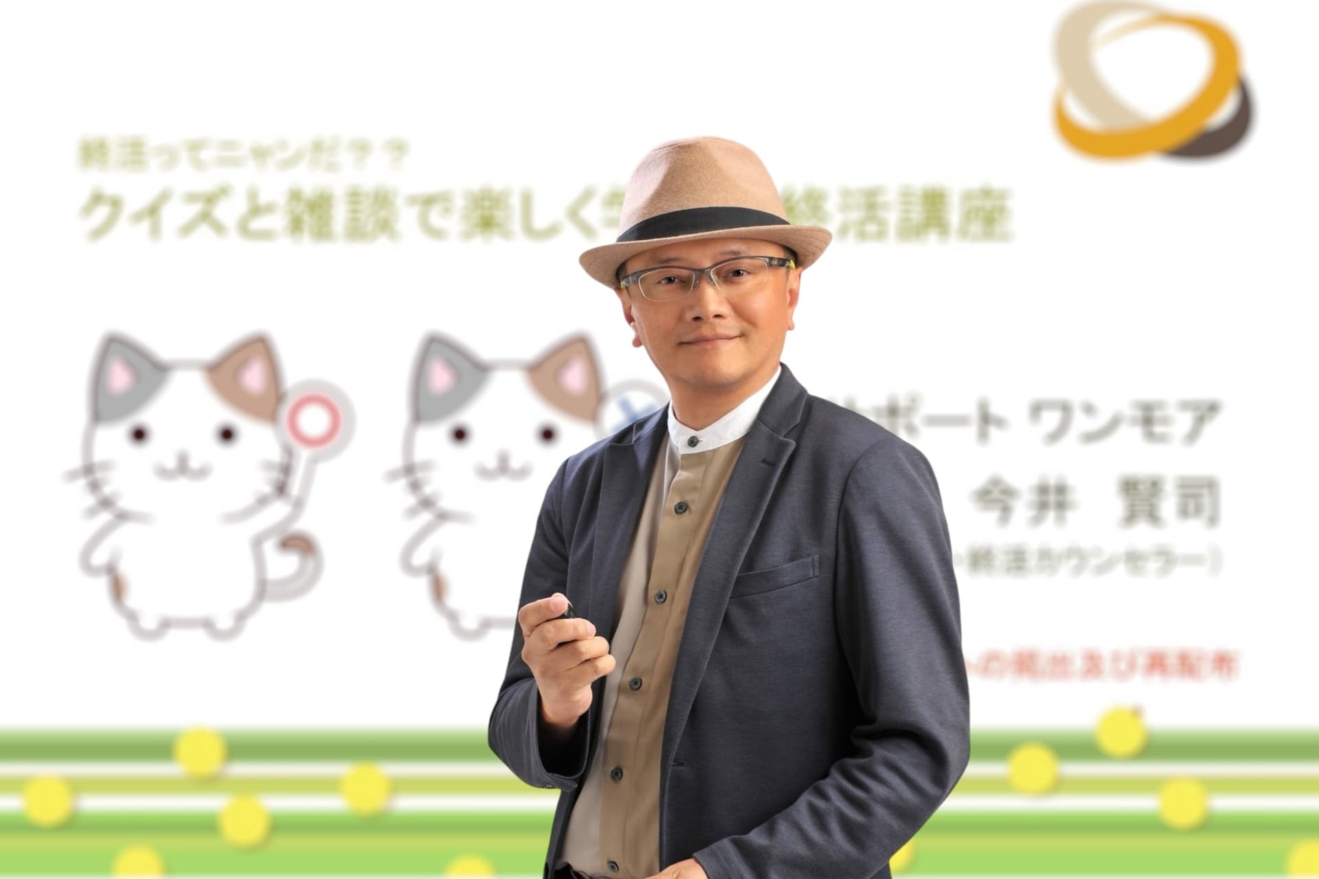 終活サポート ワンモア今井代表に聞いた｜終活の意識変化と今後。一歩を踏み出すためのアドバイス
