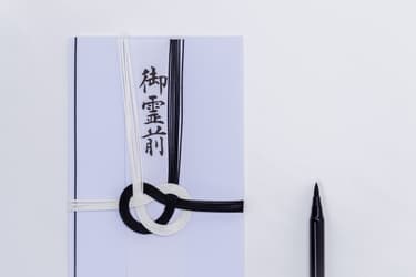 香典の書き方とマナー: 正しい手順と注意点