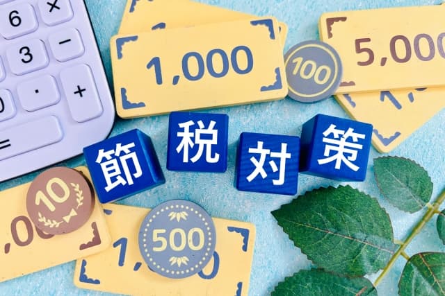 終活と相続の完全ガイド｜トラブル回避と円滑な準備のために