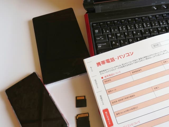 スマホの遺品処理はどうすればいい？家族が知っておくべき対応方法