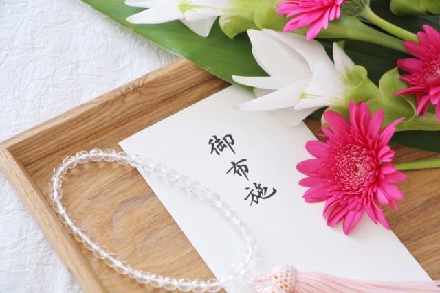 法要とは？何回忌まで行うべきか、挨拶やお布施も徹底解説！