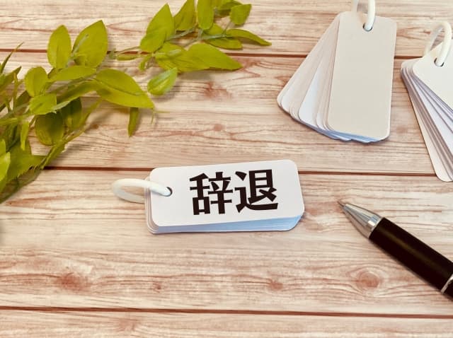 葬儀にどうしても参加できない... 葬儀参列の辞退の仕方を例文付きでご紹介