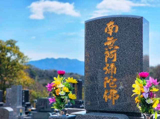 墓地の契約料とは？費用の内訳と注意点