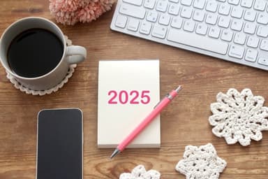 【2025年度版】享年と行年の違いは何？：計算方法と早見表付きガイド