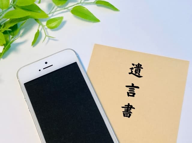 終活をもっと手軽に！アプリで始める終活ガイドとおすすめツール3選