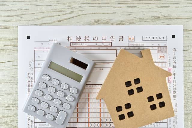 初めての相続税：知っておきたい基礎知識と節税対策