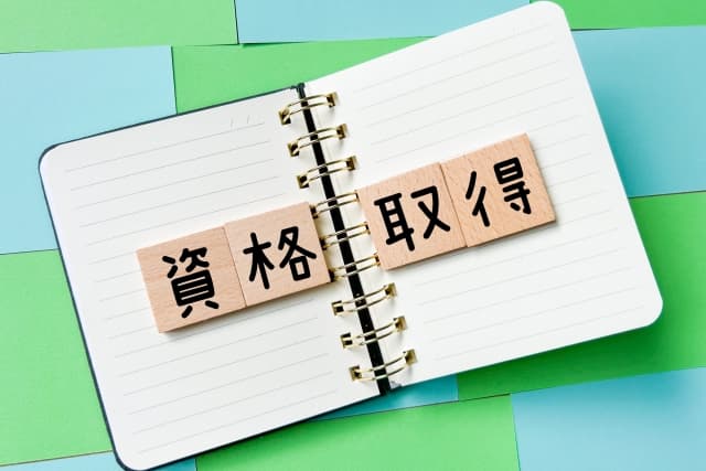 葬儀業界で役立つ資格10選：取得方法から成功へのステップまで