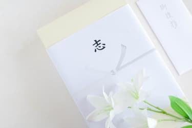 家族葬で香典返しは必要？マナーと金額の相場を詳しく解説