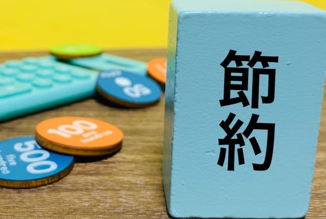 納骨堂の割引情報を徹底解説！コスト節約のポイントとは