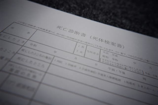 死後事務委任とは？できること・契約の進め方・リスク対策まで徹底解説