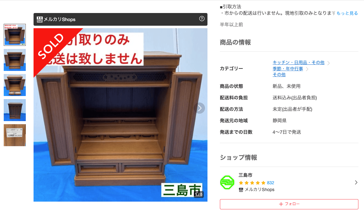 g5ljGxTUmTgaoKd02iYo8mrJX5QHVb7lAC26EfBL.png