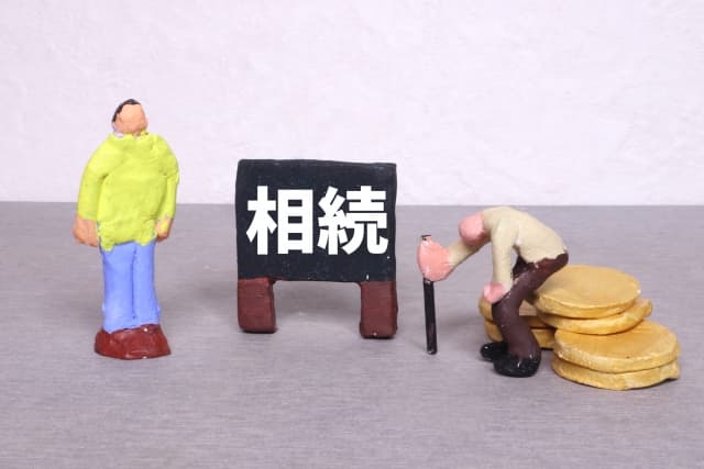生前贈与ってお得なの？適用されるパターンや注意点を解説