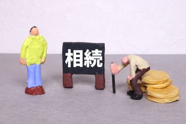 生前贈与ってお得なの？適用されるパターンや注意点を解説