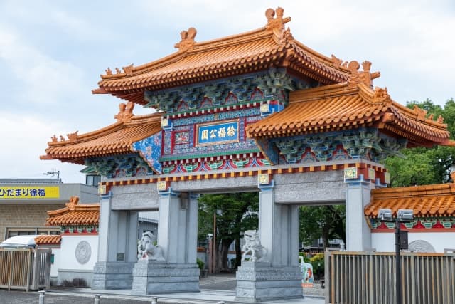 在日中国人が日本で葬儀をするには？：手続きやメリット・デメリットなど徹底解説