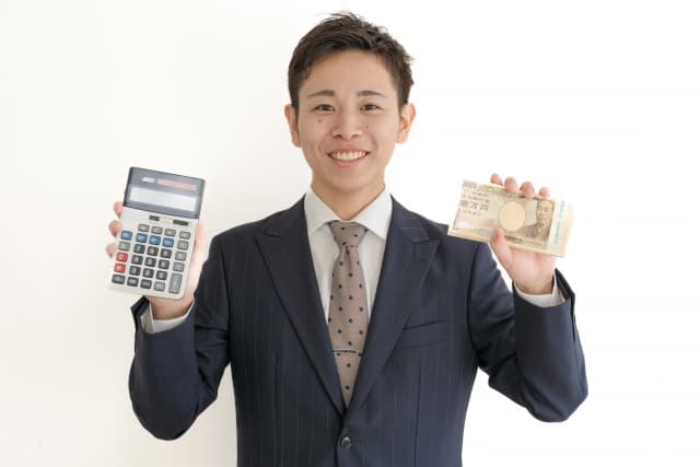 信託のコストを徹底解説：あなたに最適な信託を選ぶために