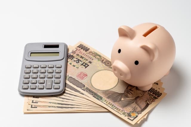休眠預金とは？終活前に必ず確認しておきたい資産管理の盲点