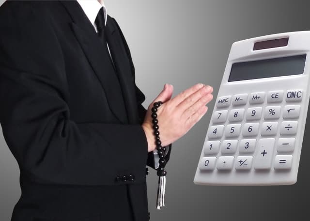 葬儀費用と相続税の関係とは？控除対象と申告のポイント