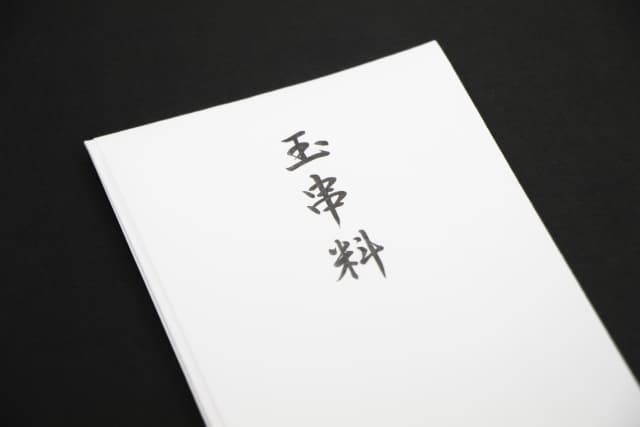 神道における祭祀料の相場とマナー：理解しておきたい基本知識