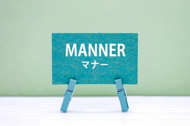 弔電マナー完全ガイド｜送り方・メッセージ例・注意点をわかりやすく解説