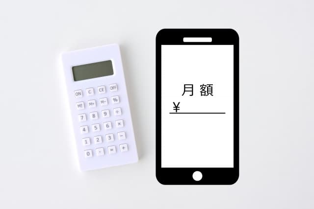 墓地の月額費用はいくら？知っておきたい費用の内訳