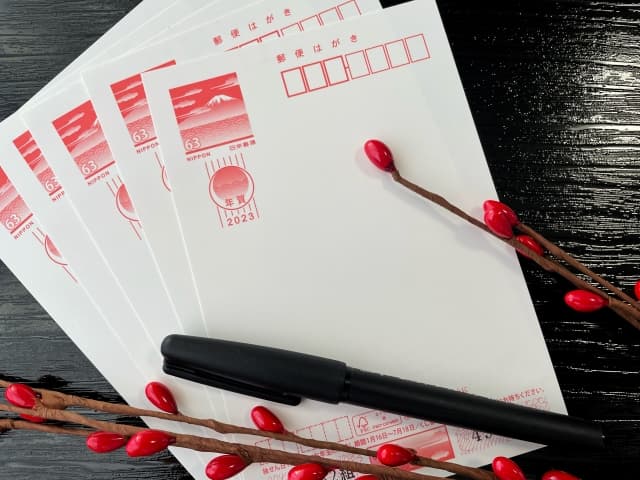 年賀状じまいの正しい方法｜終活としての辞め方や文例・タイミング・失礼にならない伝え方を徹底解説