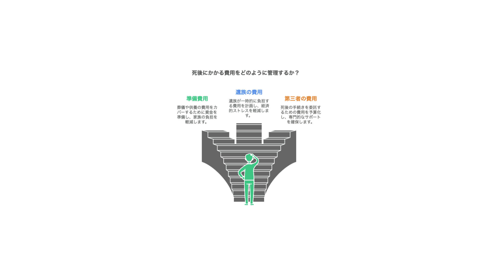 ohlfwnSLuBQTAIiJUhkFOpGmOyna8oWPzMHoj11h.png
