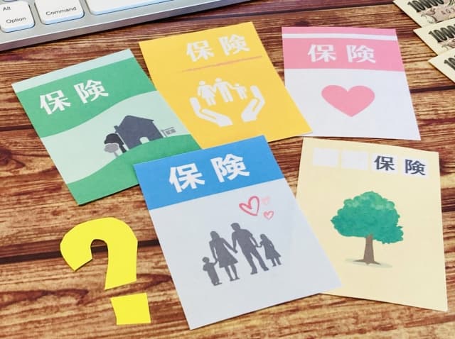 生命保険に必要な情報とは？選ぶべきポイント解説