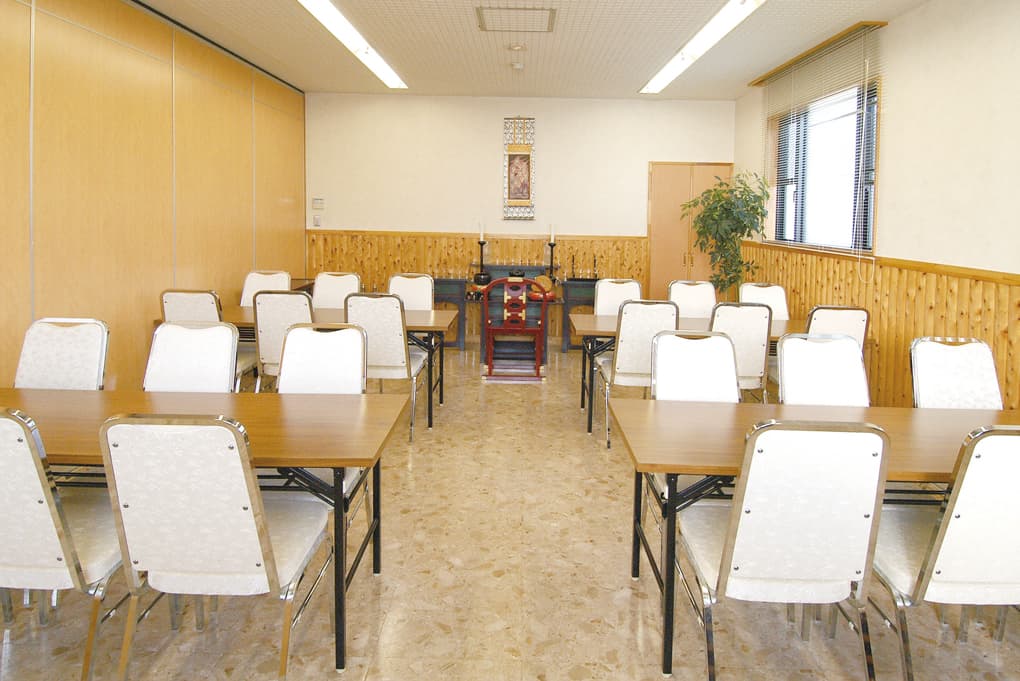 法要施設