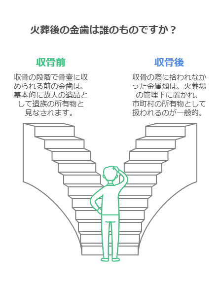 qXVtx9OonUshmdbzdTfy7kkYOb9Uw5xtNpBKu8cF.png