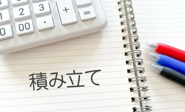将来に備える葬儀費用の積立：安心のための選択肢とメリット・デメリット
