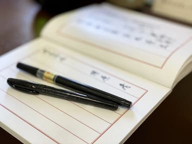 初めてでも安心！香典帳の正しい書き方と注意点