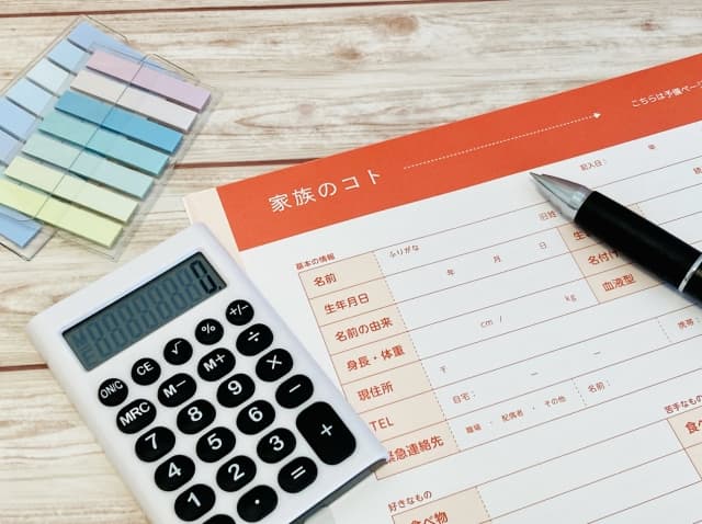 終活ノートの書き方と活用法：あなたの未来を安心にするガイド